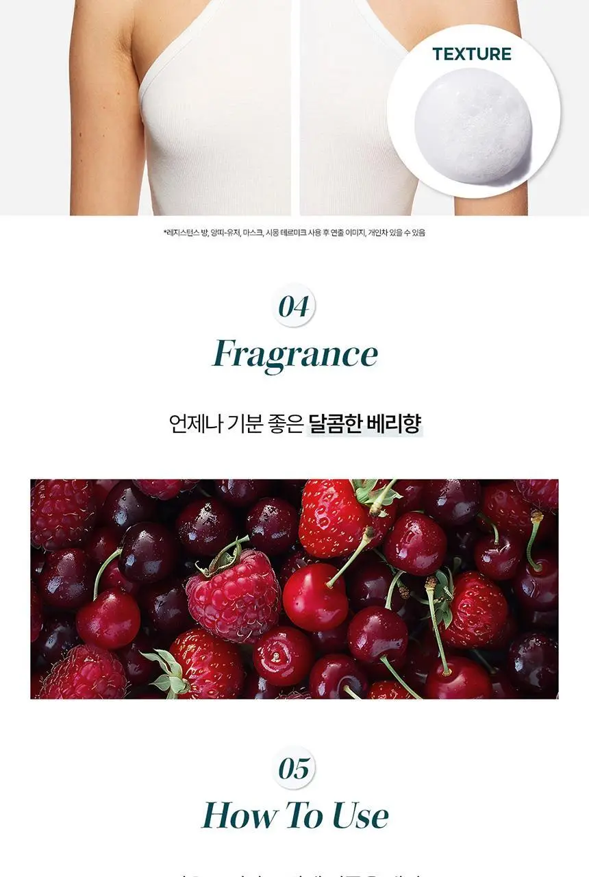 [손상 케어] 케라스타즈 방 포스 아키텍트 샴푸 250ml 상세페이지 7